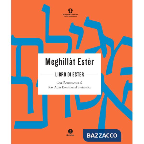 Libro di Ester. Ediz. ebraica e italiana (Il)