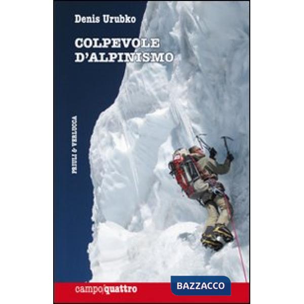 Colpevole d'alpinismo