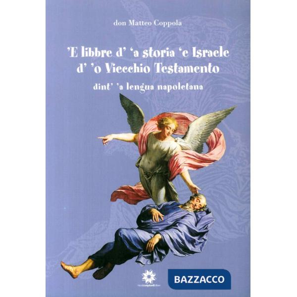 Profumo del mare sulla pelle (Il)