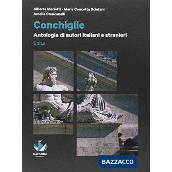 CONCHIGLIE EPICA