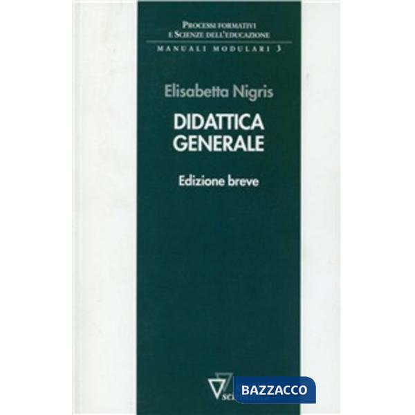 Didattica generale. Ediz. ridotta