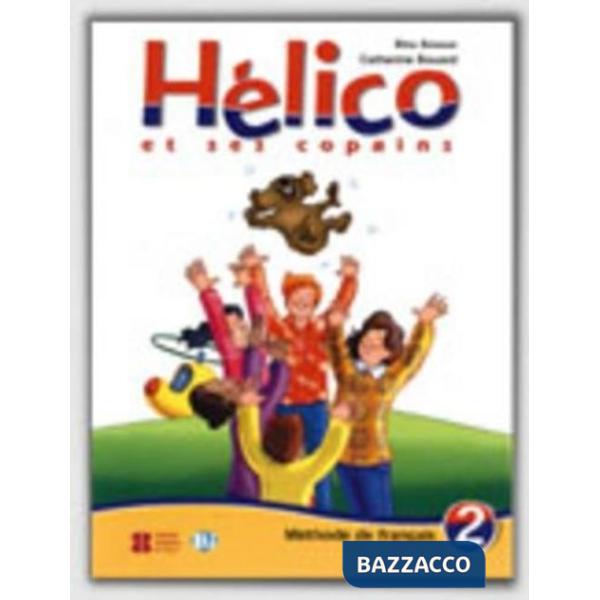 MONDO (CARTA SCOLASTICA DA BANCO MUTA)