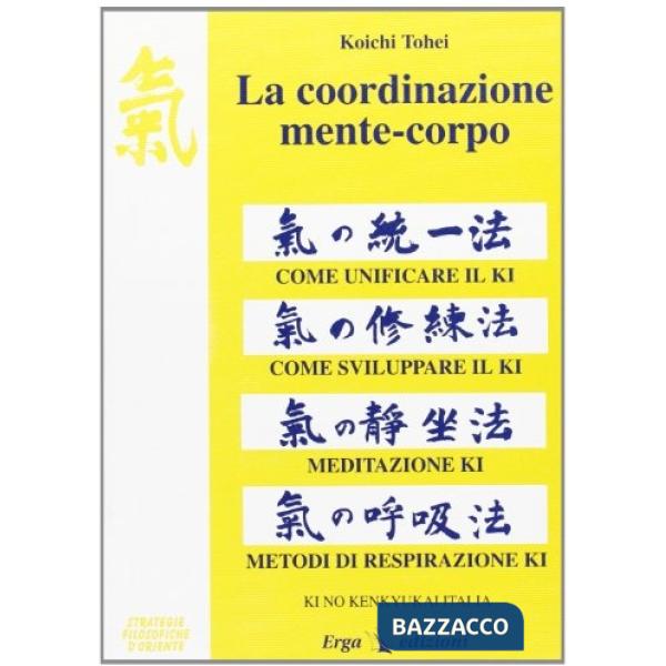 Coordinazione mente e corpo (La)