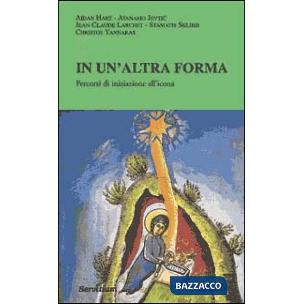 In un'altra forma. Percorsi di iniziazione all'icona
