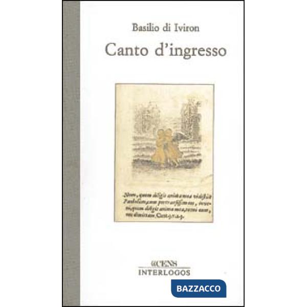 Canto d'ingresso. Il mistero dell'unità nell'esperienza liturgica della Chiesa ortodossa