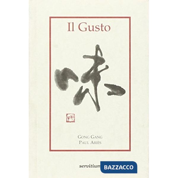 Gusto (Il)