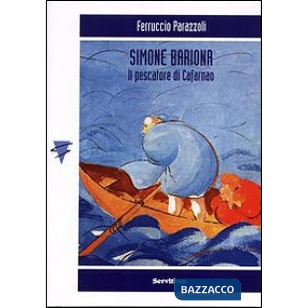 Simone Bariona. Il pescatore di Cafarnao