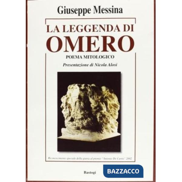 Leggenda di Omero (La)