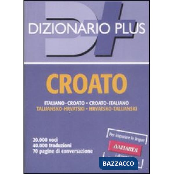Dizionario croato. Italiano-croato, croato-italiano