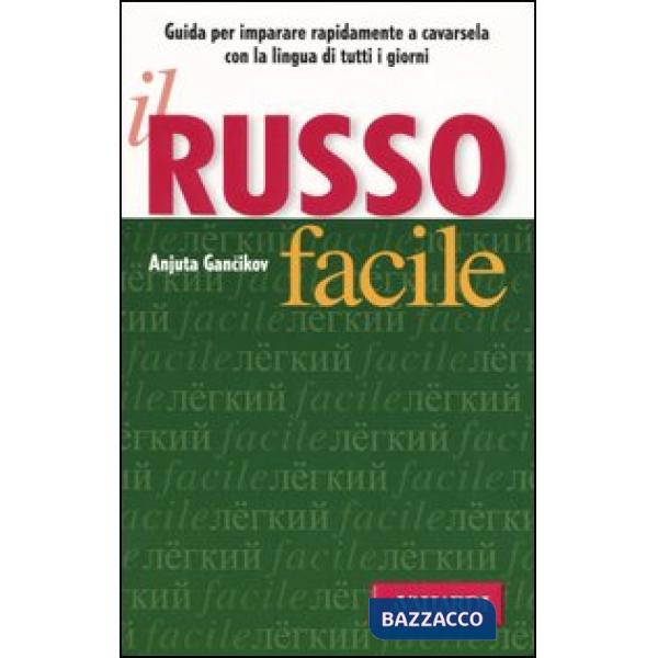 Russo facile (Il)