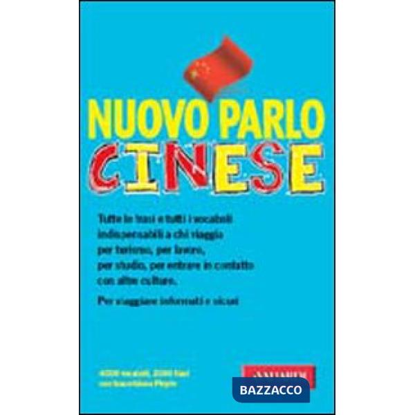 Nuovo parlo cinese