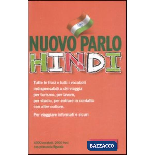 Nuovo parlo hindi