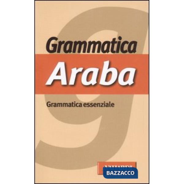 Grammatica araba
