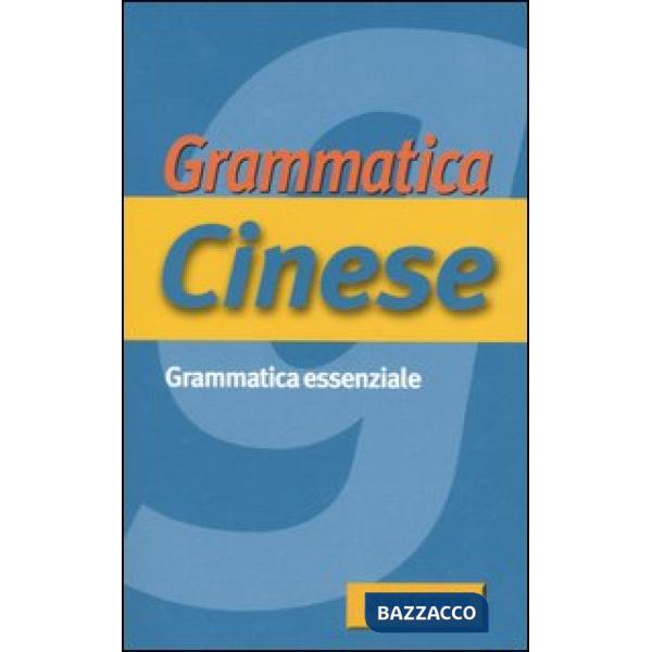 Grammatica cinese