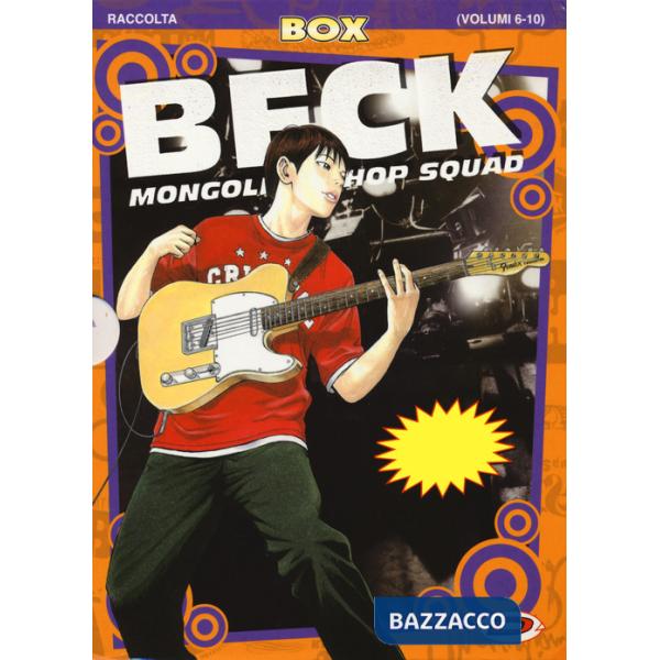 Beck. Mongolian chop squad. Box. Vol. 6-10