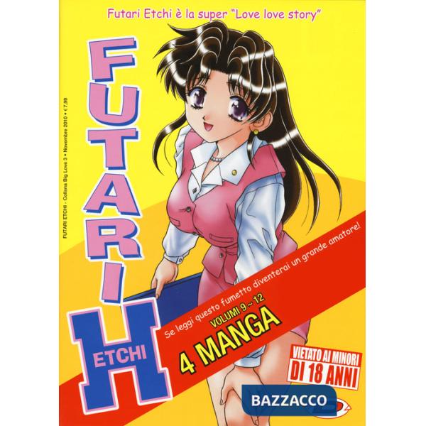 Futari Etchi. Box. Vol. 3