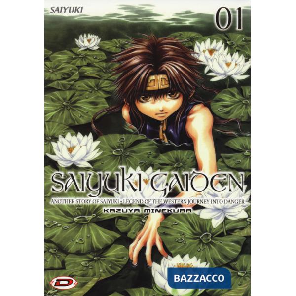 Saiyuki Gaiden. Vol. 1