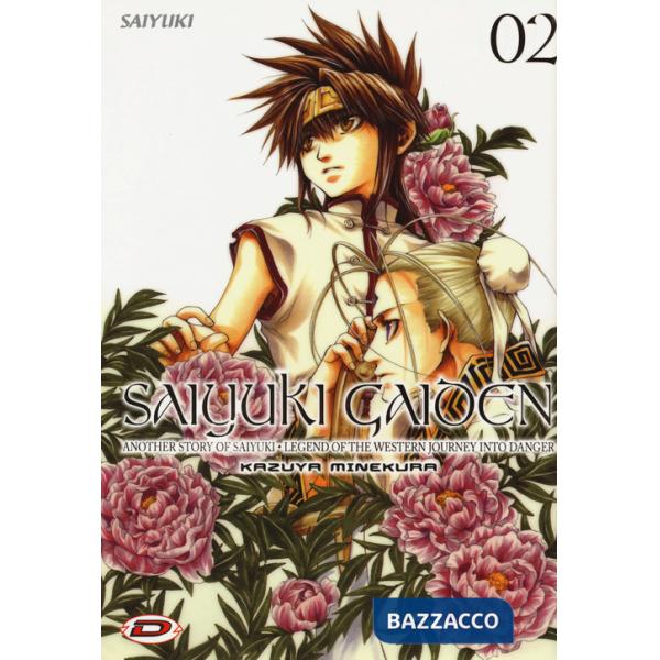 Saiyuki Gaiden. Vol. 2