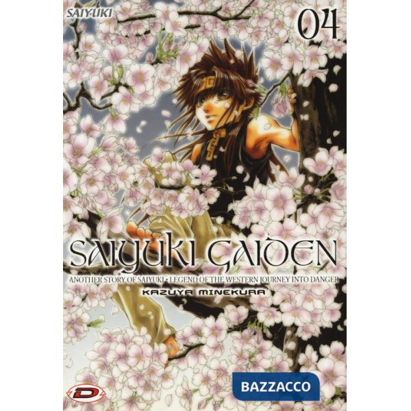 Saiyuki Gaiden. Vol. 4