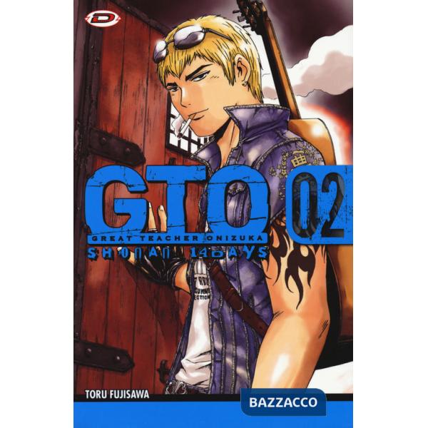 GTO. Shonan 14 days. Vol. 2