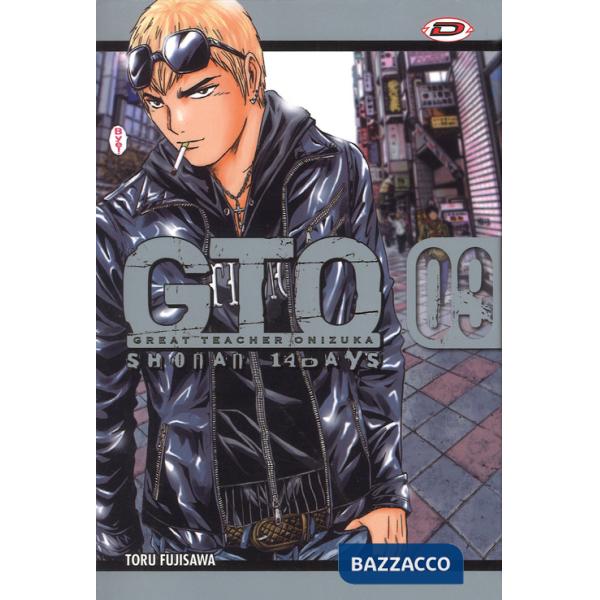 GTO. Shonan 14 days. Vol. 9