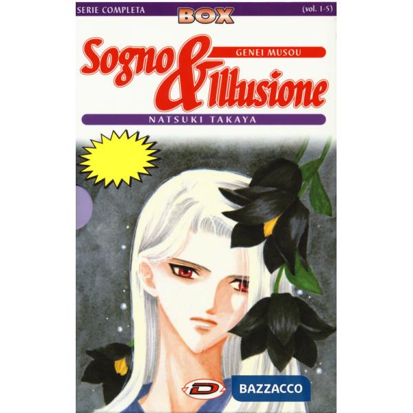 Sogno & illusione. Vol. 1-5