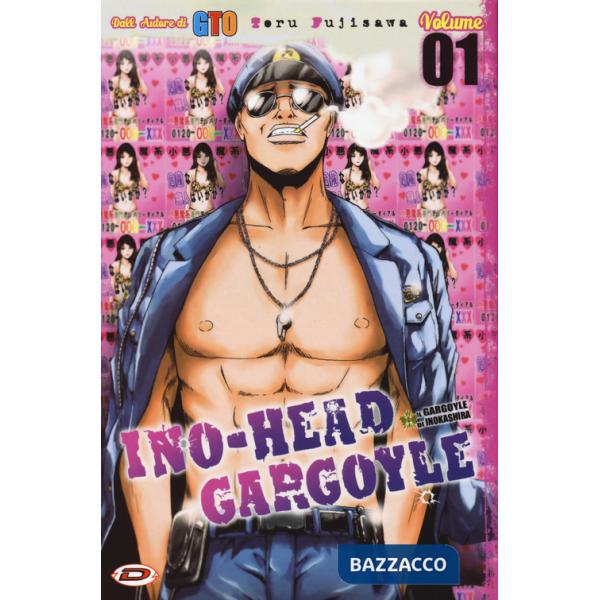 Ino-Head Gargoyle. Vol. 1