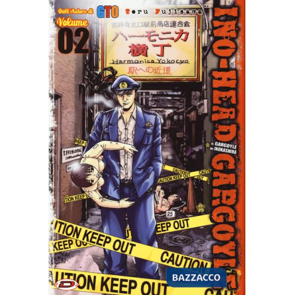 Ino-Head Gargoyle. Vol. 2