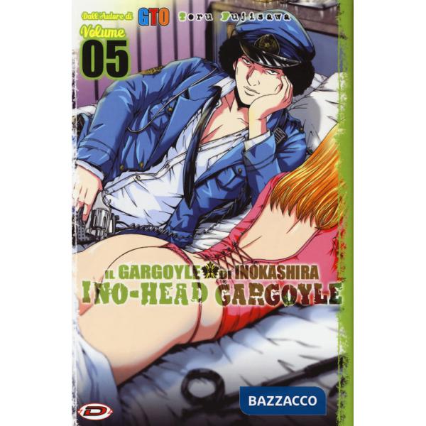 Ino-Head Gargoyle. Vol. 5