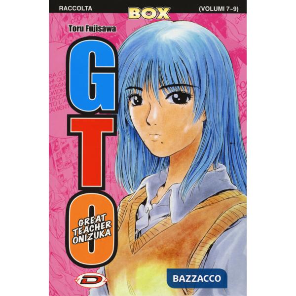 Big GTO. Box. Vol. 3