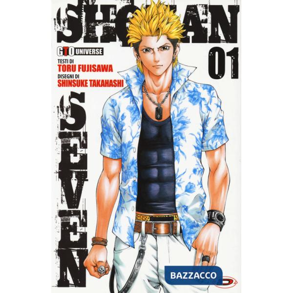Shonan seven. Vol. 1