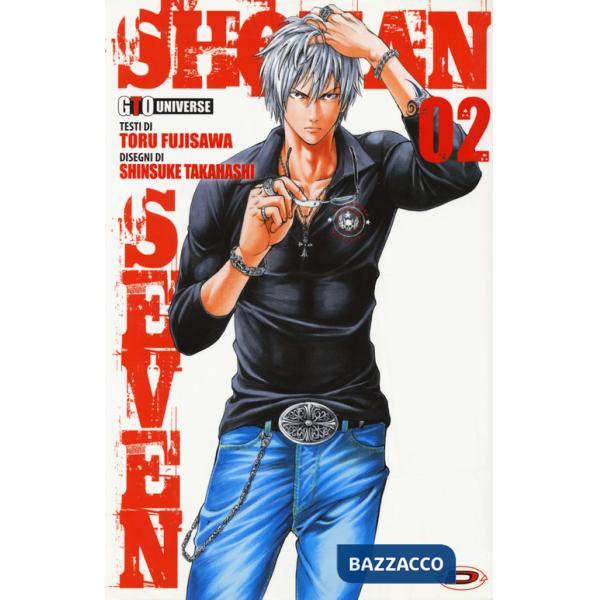 Shonan seven. Vol. 2