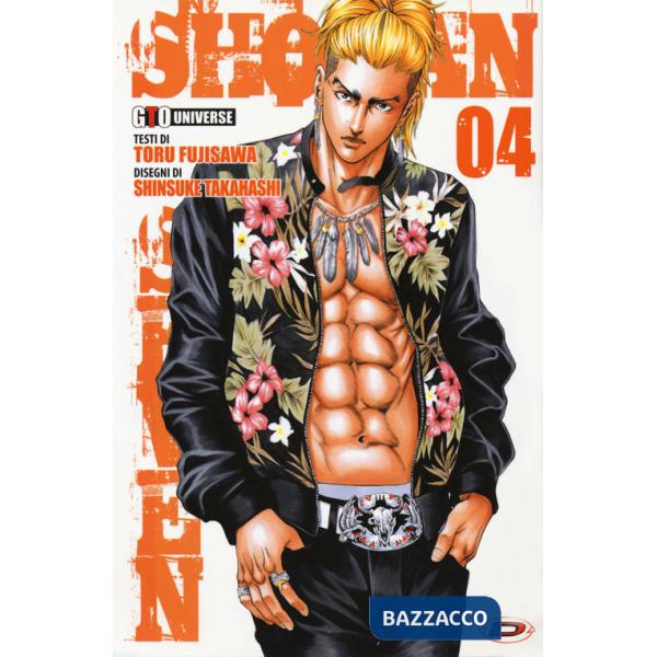 Shonan seven. Vol. 4