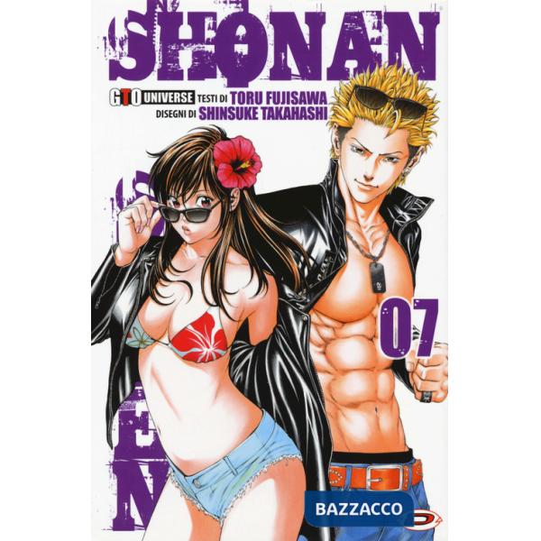 Shonan seven. Vol. 7