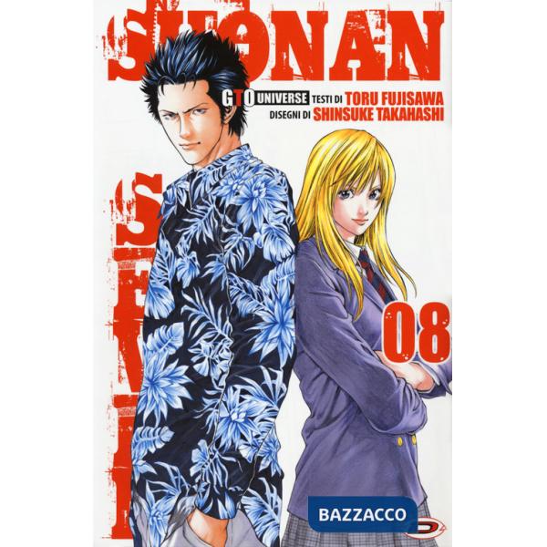 Shonan seven. Vol. 8