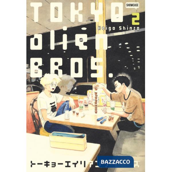 Tokyo Alien Bros.. Vol. 2