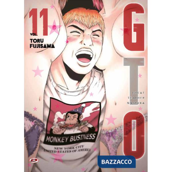 GTO. Paradise lost. Vol. 11