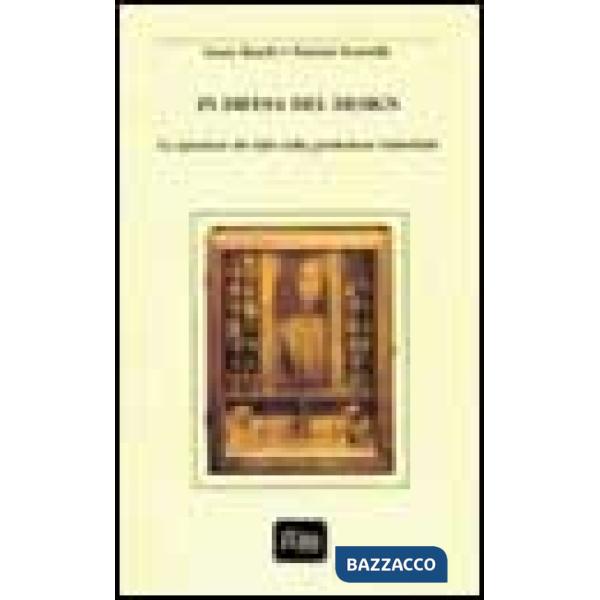 In difesa del design. La questione dei falsi nella produzione industriale
