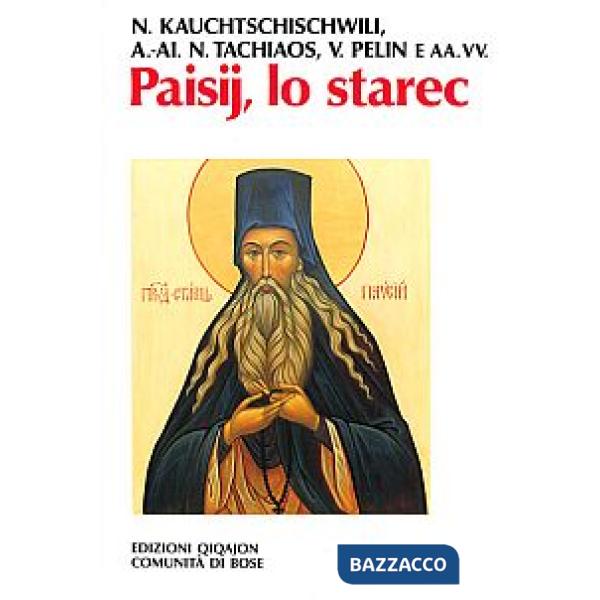 Paisij, lo starec