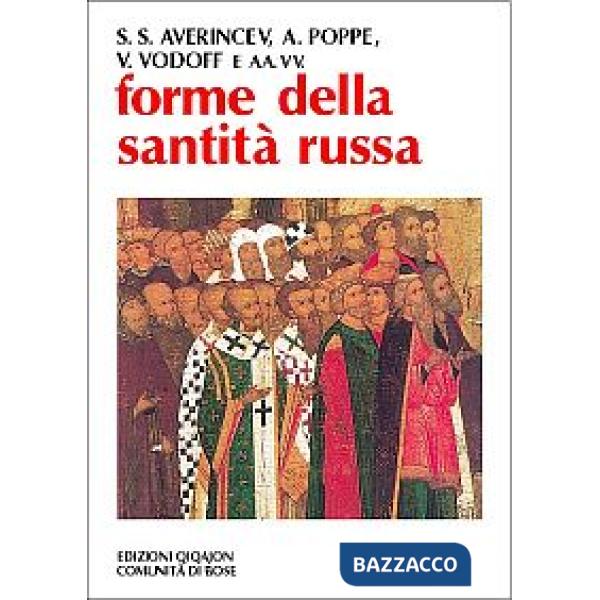 Forme della santità russa