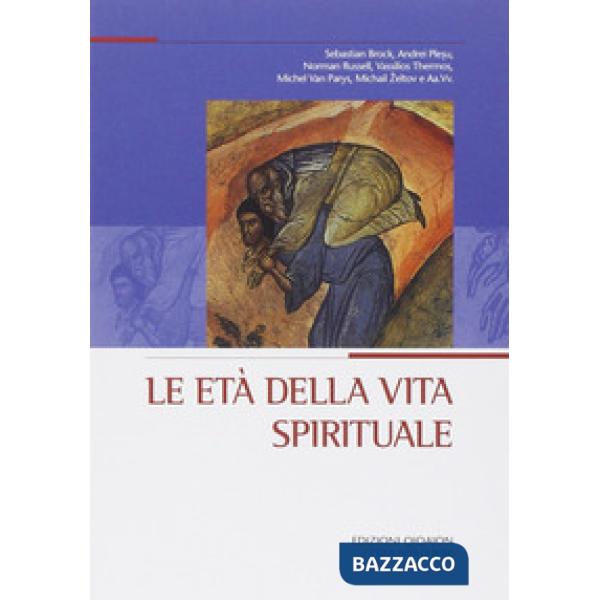 Età della vita spirituale (Le)
