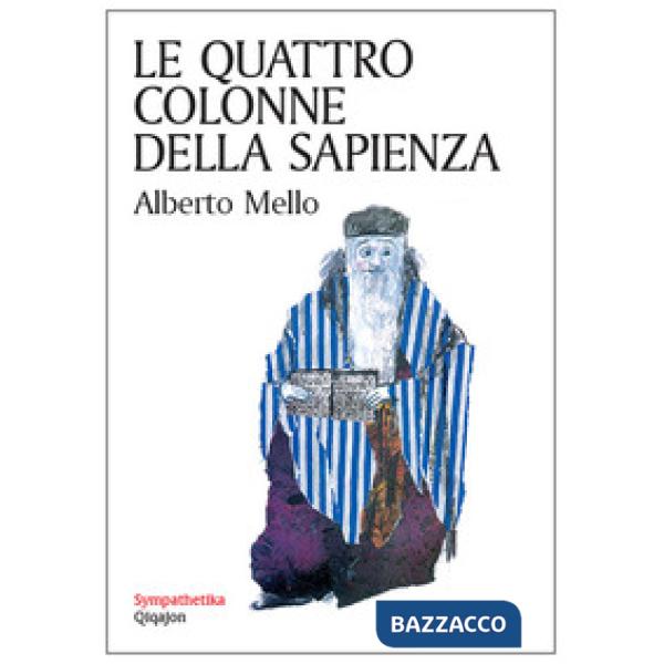 Quattro colonne della sapienza