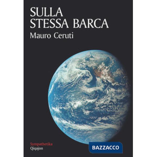 Sulla stessa barca