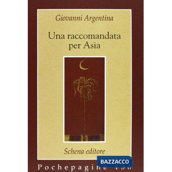Raccomandata per Asia (Una)