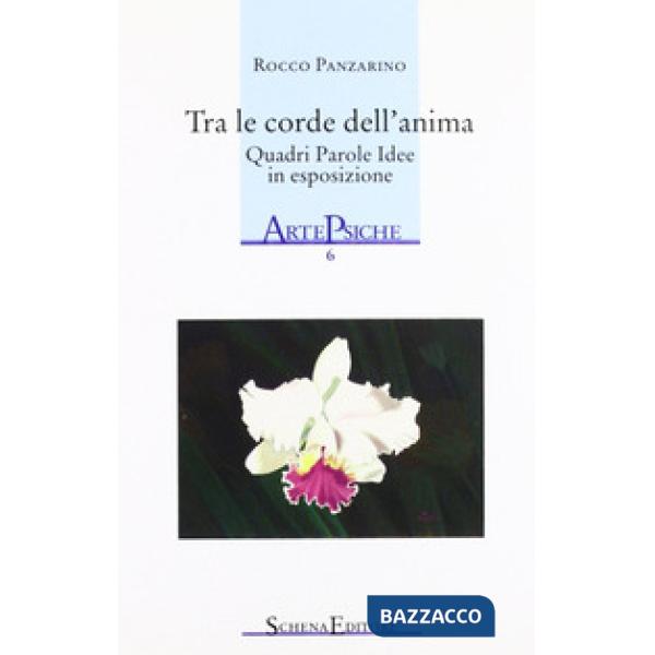 Tra le corde dell'anima