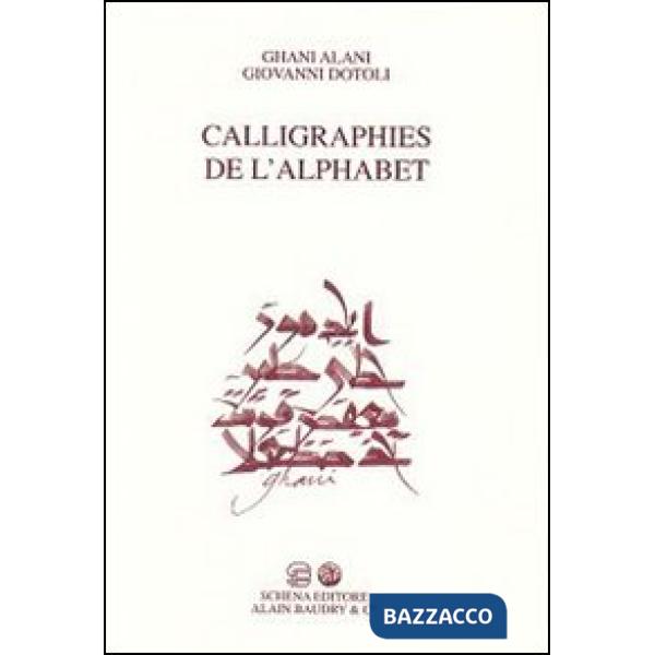 Challigraphies de l'alphabet