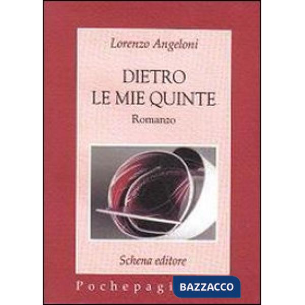 Dietro le mie quinte