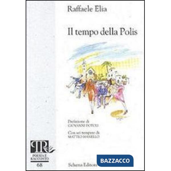 Tempo della polis (Il)