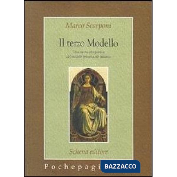 Terzo modello (Il)