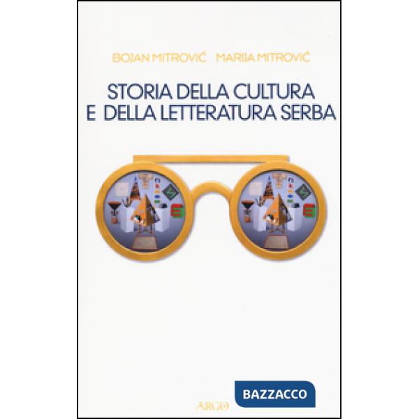 Storia della cultura e della letteratura serba
